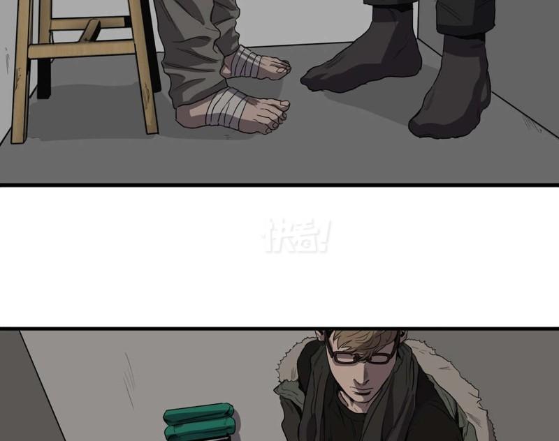 网站推广论文